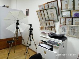 Фотография Фотокопицентр 4