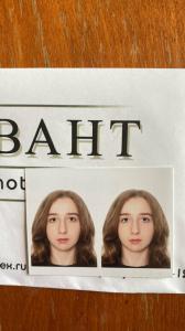 Фотография Фотостудия "Квант" 2