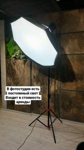 Фотография Графит 1