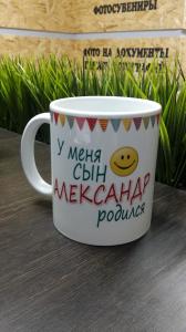Фотография Мандарин 5