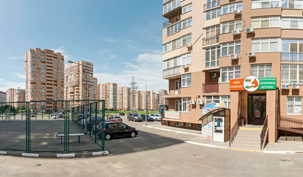 слайд