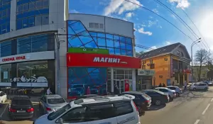 Фотография Фоторадость 4