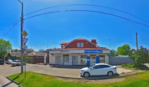 Фотография ФотоЭкрпресс 5