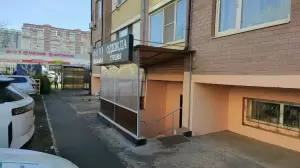 Фотография Фотосалон 2