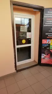 Фотография Фотосалон 3