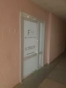 Фотография Фотометрия 2