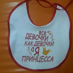 Фотография Мандарин 2